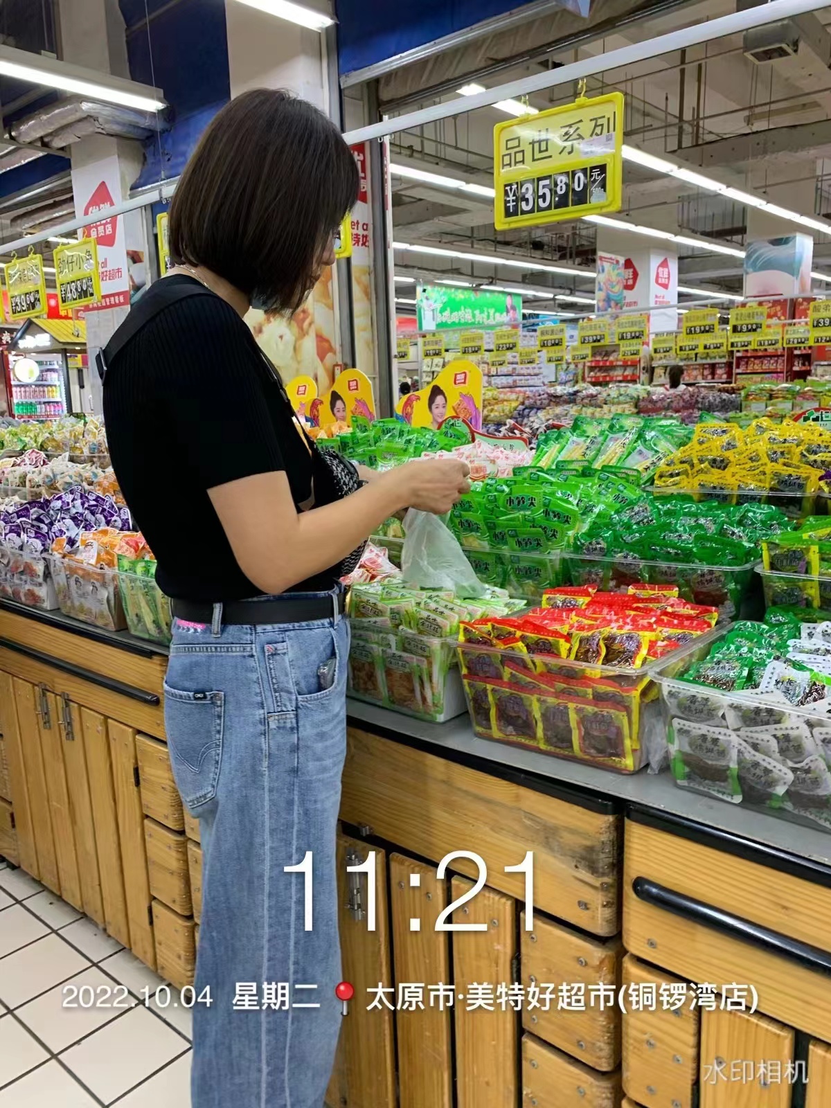 線上線下多渠道覆蓋